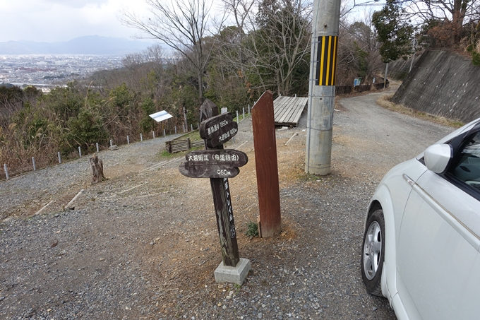 大岩神社　No11