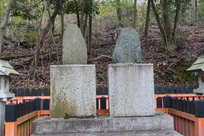 大岩神社　No21