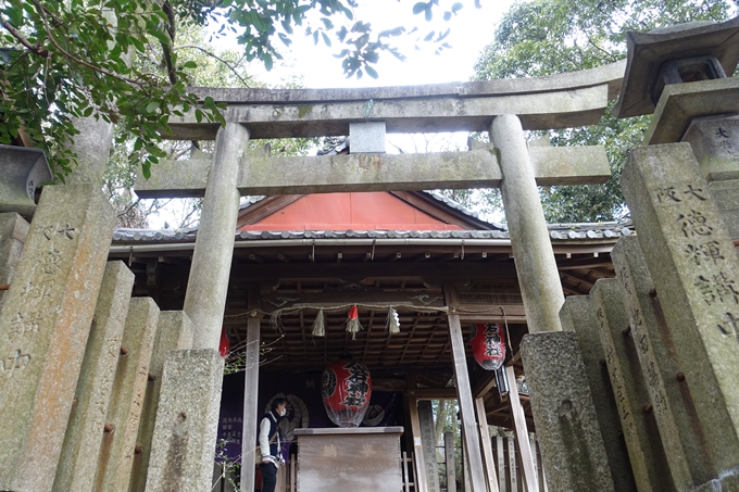 大岩神社　No27