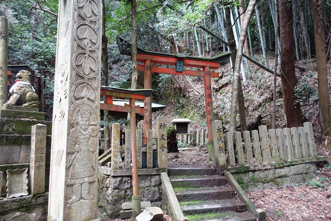 大岩神社　No45