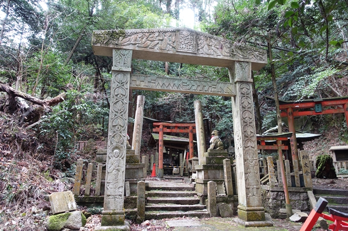 大岩神社　No46