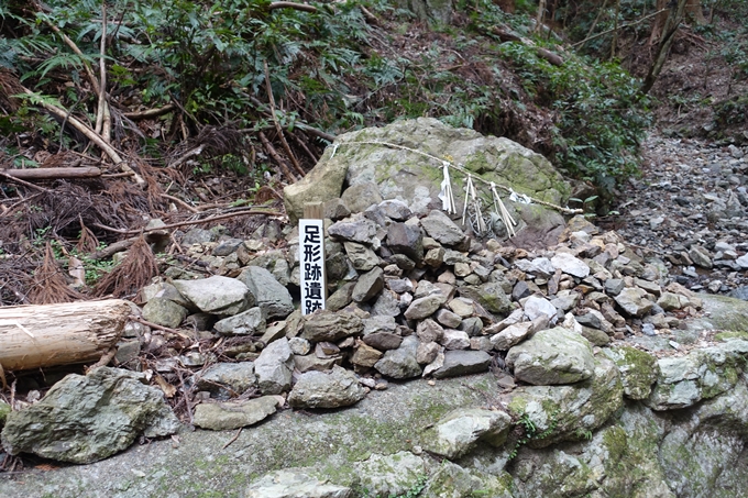 伊勢志摩_天の岩戸神社　No4