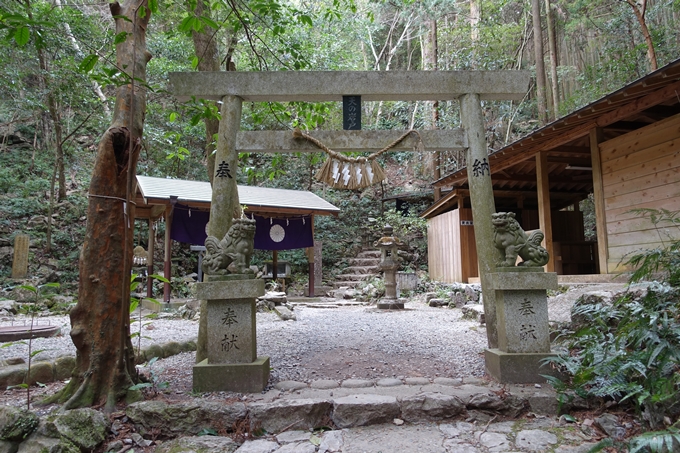 伊勢志摩_天の岩戸神社　No12