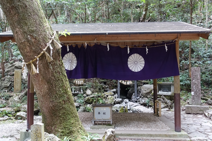 伊勢志摩_天の岩戸神社　No14