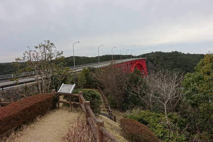 伊勢志摩_天の岩戸神社　No38