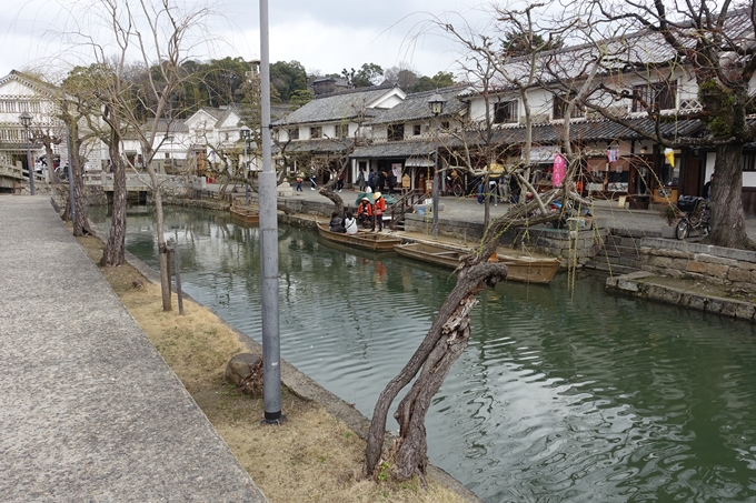 番外編 岡山県 倉敷美観地区　No7