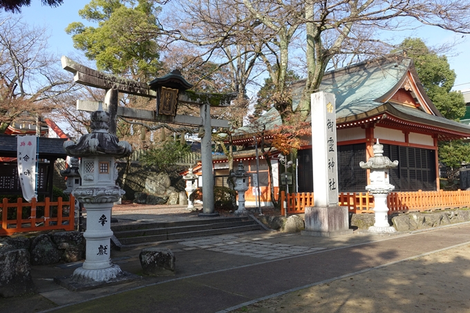 麒麟がくる_御霊神社　No4