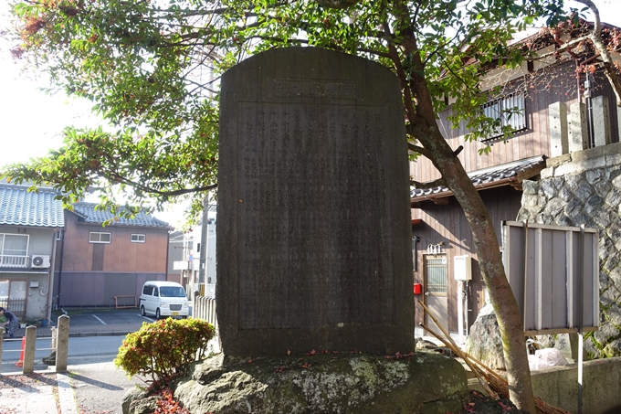 麒麟がくる_御霊神社　No12