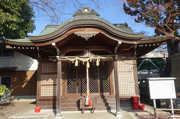 麒麟がくる_御霊神社　No25