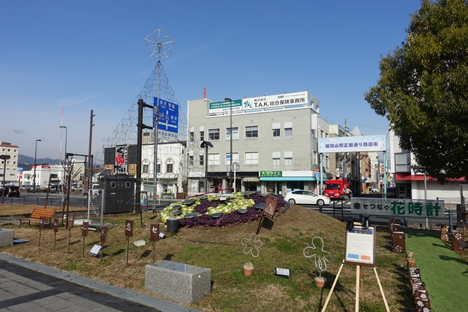 麒麟がくる_JR福知山駅前ロータリー　No6