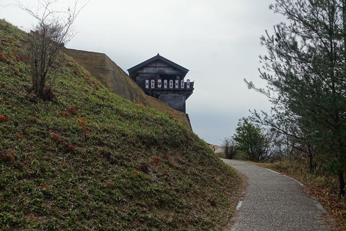 番外編 岡山県 鬼城山　No33