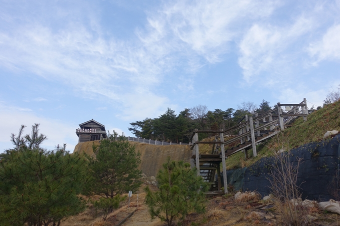 番外編 岡山県 鬼城山　No61