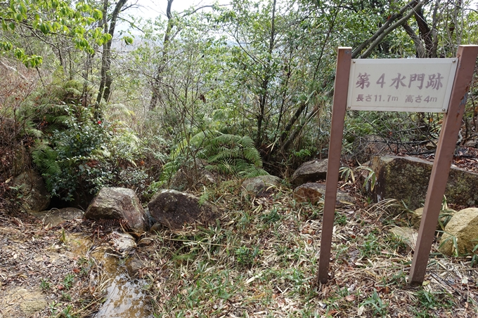 番外編 岡山県 鬼城山　No91