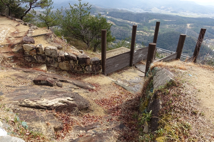 番外編 岡山県 鬼城山　No93