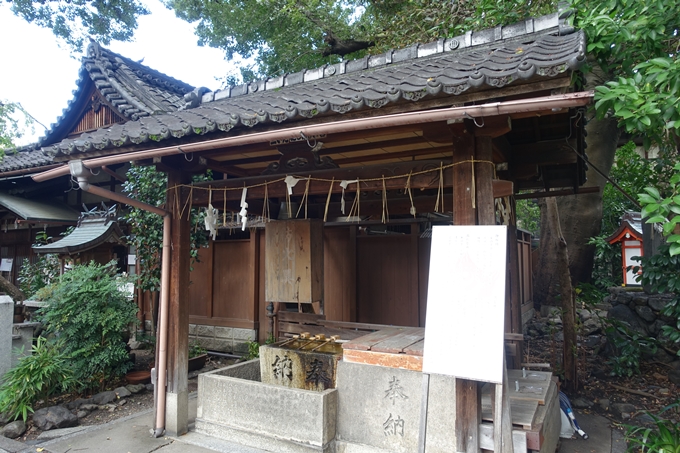 武信稲荷神社　No13