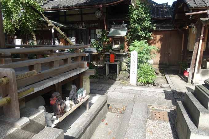 武信稲荷神社　No43