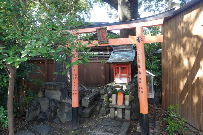 武信稲荷神社　No46