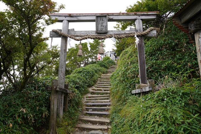 番外編_徳島県_剣山　No66