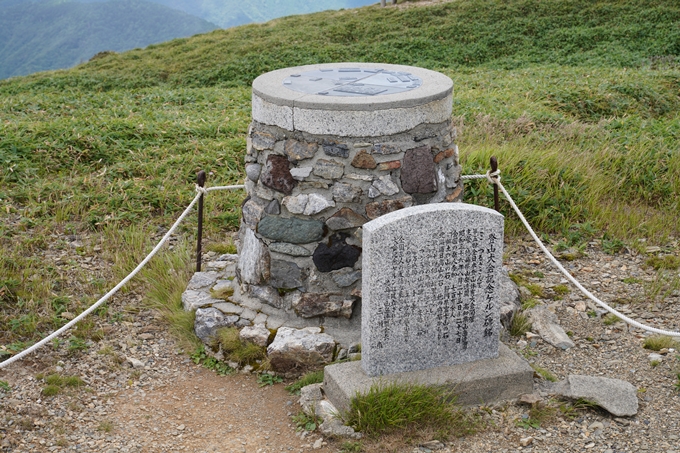 番外編_徳島県_剣山　No90