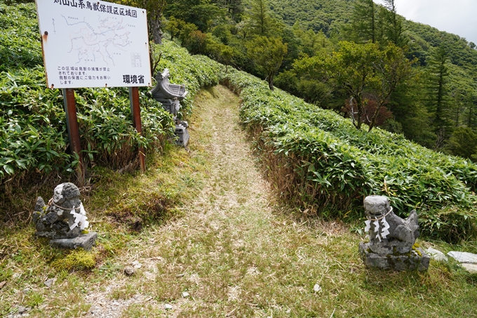 番外編_徳島県_剣山　No130