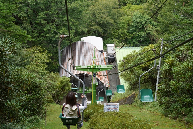 番外編_徳島県_剣山　No145