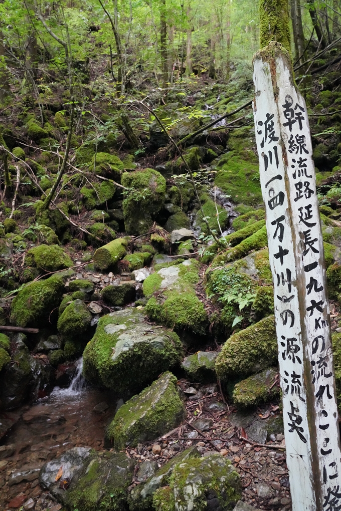 番外編_高知県_四万十川源流点　No49