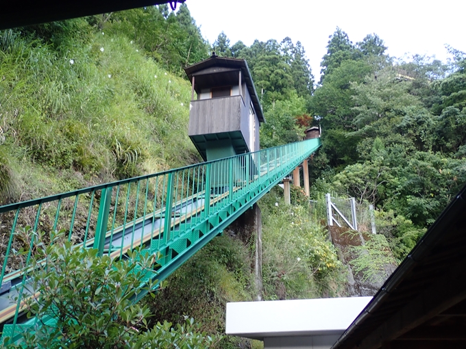 番外編_徳島県_祖谷　No61