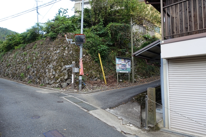 愛宕山_岩ヶ谷　No15