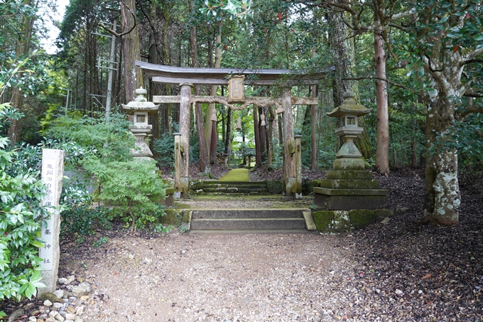 廣峰神社　No2