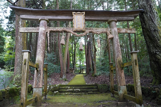 廣峰神社　No4