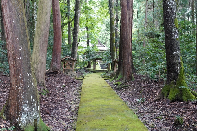 廣峰神社　No7