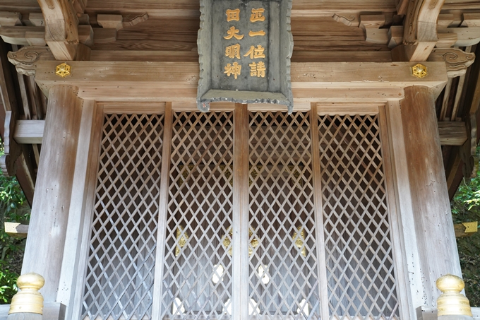 京都_紅葉_2020_請田神社　No14