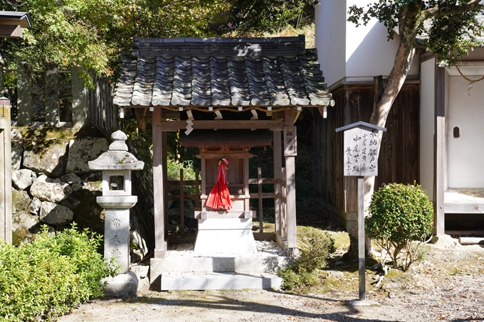 京都_紅葉_2020_桑田神社　No13