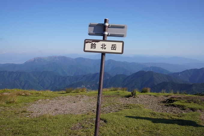 番外編_滋賀県_御池岳　No44