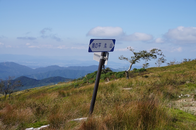 番外編_滋賀県_御池岳　No82