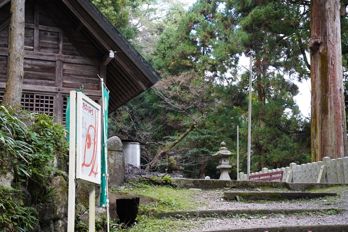 番外編_岐阜県_養老の滝　No30