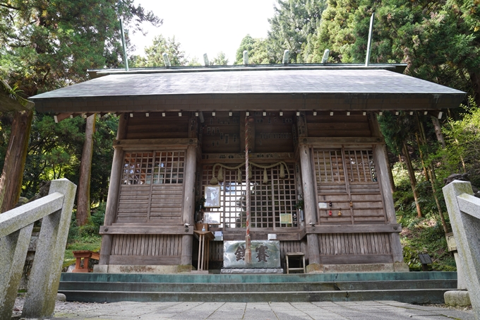 番外編_岐阜県_養老の滝　No36