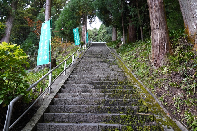 番外編_岐阜県_養老の滝　No50