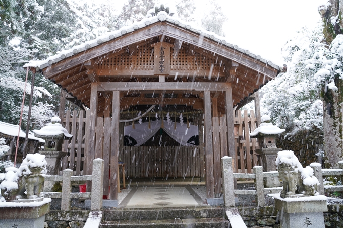 亀岡市内_雪景色_2020　No28