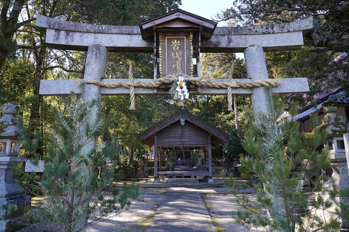 麒麟がくる_岩城神社　No4