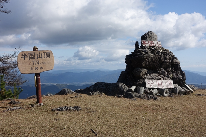 めざそう半国山　No77