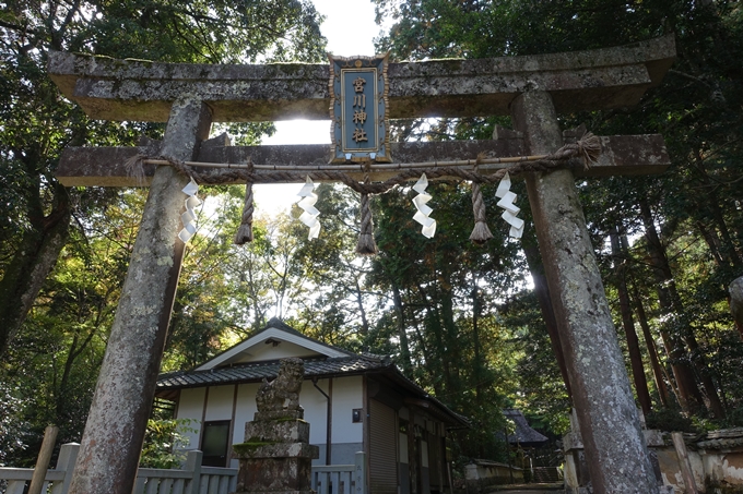 宮川神社　No4