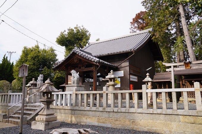 天穂日命神社　No17