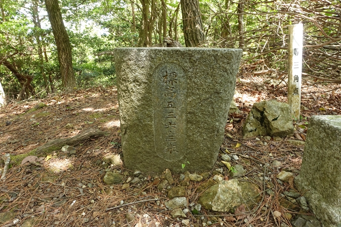 霊仙ヶ岳登山_法貴古墳群_法貴城跡　No55