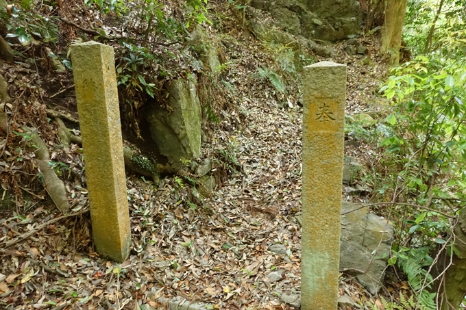 霊仙ヶ岳登山_法貴古墳群_法貴城跡　No90