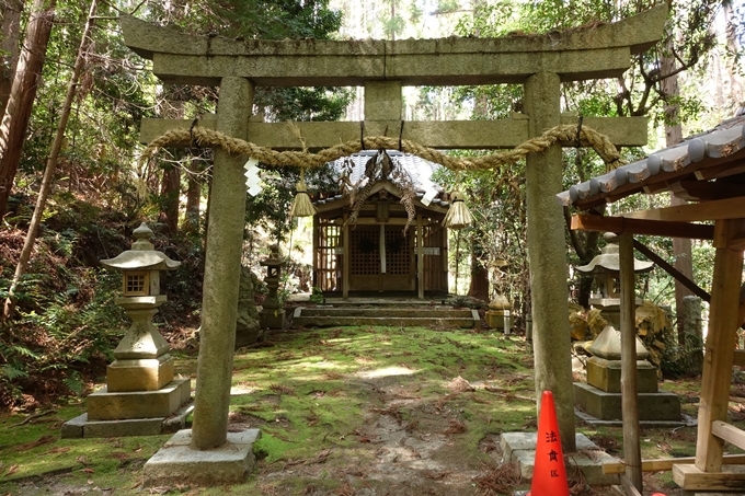 国狭槌神社　No5