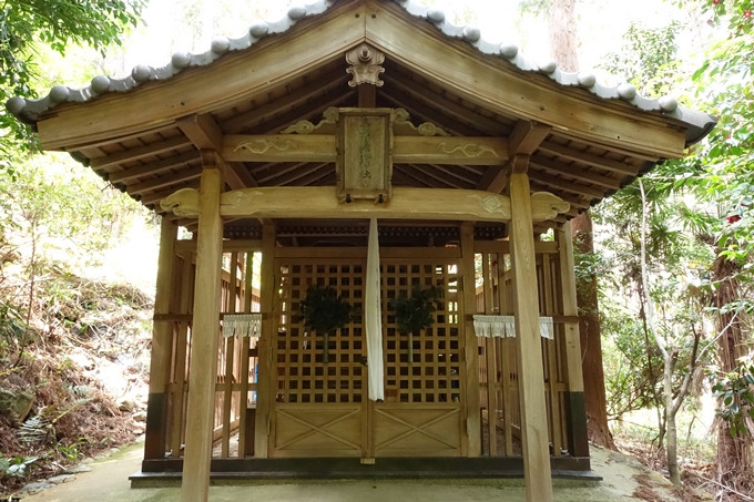 国狭槌神社　No9