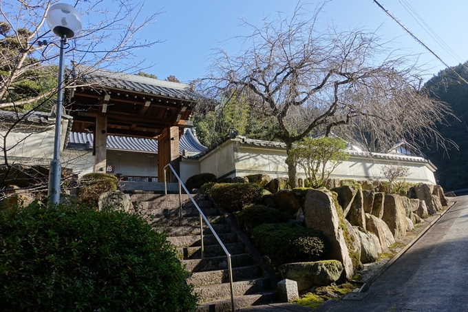 瑞巌寺　廃寺跡　No2