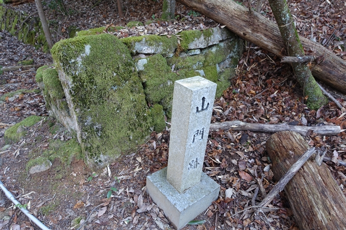 瑞巌寺　廃寺跡　No28