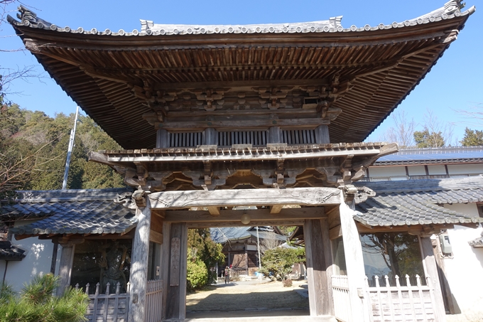 瑞巌寺　廃寺跡　No60